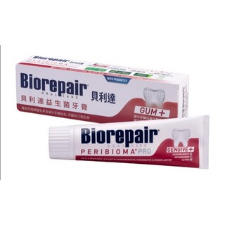 Biorepair 貝利達 PERIBIOMA PRO 益生菌牙膏 降低牙周病發生率 減少牙齦出血, 75ml, 1個