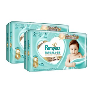 Pampers 幫寶適 極上守護 黏貼型紙尿褲 M 號 78片, 124個, 大碼 (L)