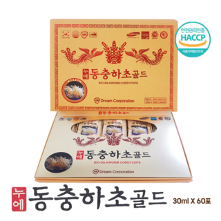 누에 동충하초 골드 활기찬 하루를 위한 건강습관 30ml 60포 2달분 1.8L 1개, 60개