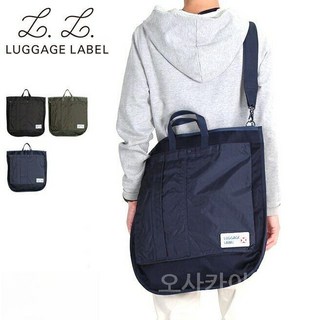 요시다포터 러기지 라벨 카고 헬멧백 프리스타일 숄더 2WAY 가방 3컬러