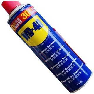 WD-40 多功能除鏽潤滑劑, 412ml, 1個