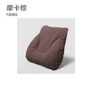 牛角汽車頭枕 腰靠新款靠枕 車用護頸枕 汽車抱枕 腰靠可調節頭枕, 1個, 腰靠【摩卡棕】牛角款一個裝:如圖