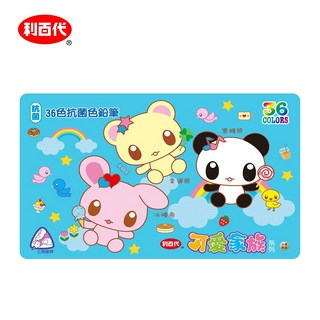 利百代 可愛家族 抗菌三角色鉛筆 (鐵盒) (36色) - 兒童安全抗菌材質，色彩鮮明，激發無限創意, 1個