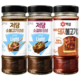 백설양념(저당소불고기490g+저당소갈비480g+매콤한돼지불고기양념500g), 1세트, 1.47kg