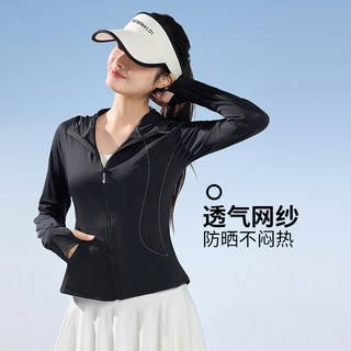 锦纶原纱修身瑜伽防晒衣外穿女夏防紫外线透气冰感防晒服批发外套, L（120-140斤）