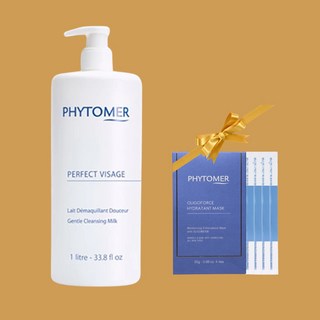 피토메르 레데마끼앙 클렌징밀크+이드라땅마스크 1박스, 1개, 1000ml