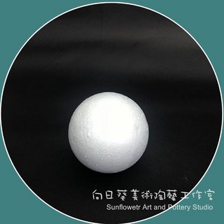 向日葵圓形保麗龍球5cm DIY手作 零件配件 文具用品 美術材料, 1個, 圓形保麗龍球-5cm, 白色