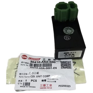 SYM 三陽 CDI 電子點火 A5A (適用 風/MIO/R1 100), 1個