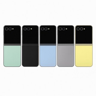 삼성 갤럭시Z플립6 중고폰 A급 자급제 공기계 전국AS +샘소나이트가방증정, a등급블랙, 256GB