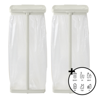 자니즈 가정용 재활용 분리수거함 비닐걸이 거치대 2개, 화이트+화이트
