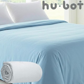 홈시스 쿨링 이불 오코텍스 안전한 친환경 쿨 여름 침구 듀라쿨론 썸머 냉감 베딩