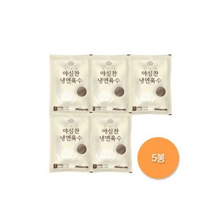 야심찬 냉면육수 3 x, 야심찬 냉면육수 330g x 5봉, 5개, 330g