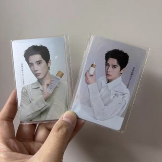 臺灣出貨-王安宇官方正版高清代言小卡週邊收藏正版官方限量, 王安宇正版高清小卡兩張