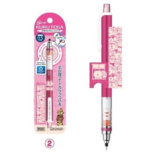 KURU TOGA 旋轉自動鉛筆 BROWN&FRIENDS minions 小小兵 小黃人 熊大 聯名, 1個, 小小兵&熊大（桃紅款）