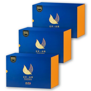 奕心生醫科技 狀元堂皇家一品燕 -附提袋, 3個, 270ml