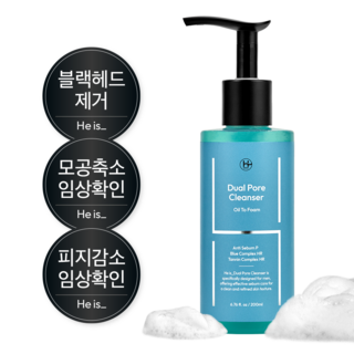 히이즈 듀얼포어 클렌저 남성 모공&블랙헤드 제거 폼 오일 세안제, 1개, 200ml