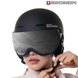 스위스비기뉴 라이드온 스키 바이저헬멧 고글일체형 자전거 아동 성인용, 1개