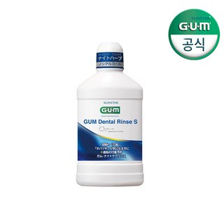 GUM 치과 임플란트 관리 잇몸관리 peri-implant 무알콜 저자극 가글 검덴탈린스에스 250ml, 3개