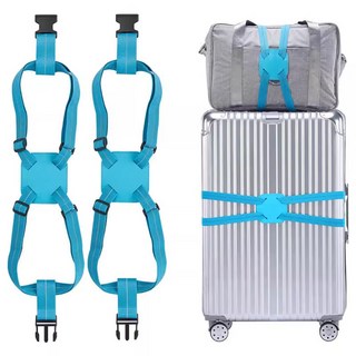 旅行箱包安全固定綁帶十字打包帶行李箱捆綁帶加固彈力託運捆紮帶