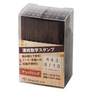 莫莫日貨 Shachihata 寫吉達 組合式連結數字活字印章 日期印章 日曆印章 (共2款), 1個, 03.數字符號  GRJ5AN
