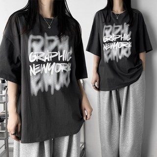 레이디스룸 국산 남녀공용 20수 오버핏 싱글 그래픽 레터링 빅사이즈 면 박스 반팔 티셔츠