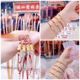 香港純銀老店 925純銀貔貅手鍊 黃大仙過香爐 開運招財編織手繩