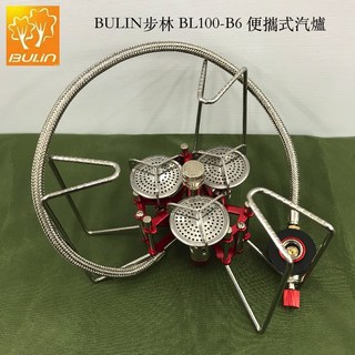BULIN步林 原廠授權 汽爐 便攜式 大火力 蜘蛛爐 高山爐 瓦斯爐 野營爐 氣爐 BL100-B6, 1個, 紅色