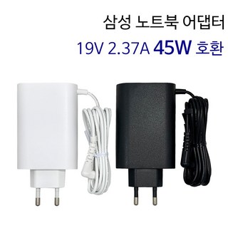 삼성 메탈 NT900K3Z NT900K3A 노트북9 어댑터 충전기 19V 2.37A 45W 호환, 블랙, 1개