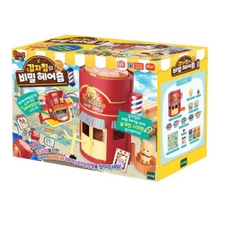 Toytron 天才麵包理髮師 - 秘密理髮店