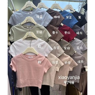 GAT 韓國正韓短版彈性圓領基本短袖TEE，11色可選，素T 短版上衣 女上衣 T恤 韓系穿搭 夏天穿搭