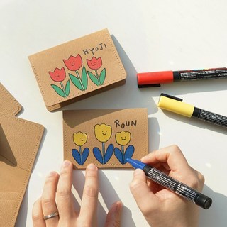 종이원단 나만의 카드 지갑 만들기 DIY 무지 명함 지갑