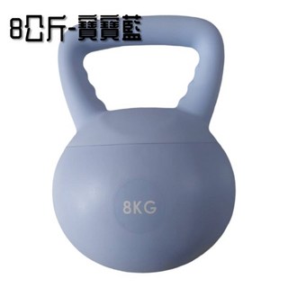 【台灣現貨當天出貨】軟壺鈴 非注水 重訓核心訓練雕塑 (4/6/8/10/12kg), 8kg-寶寶藍-店到店只能寄一個, 1個