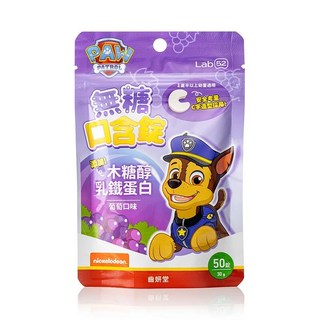 齒妍堂 健齒QQ糖 無糖QQ糖 汪汪隊 木醣醇 益生菌 鈣多多 金盞花 含葉黃素 兒童軟糖 無糖零食 副食品 Lab52, 1個, 汪汪隊-無糖口含錠 / 1982