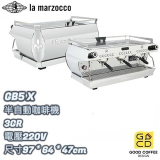 LA MARZOCCO GB5 X 3GR 三孔半自動義式咖啡機，好咖餐飲設計推薦，專業咖啡館首選