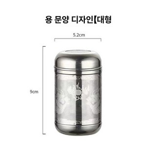 차거름망 스텐304 스텐316 차망 티인퓨저 필터 찻잎, 1개