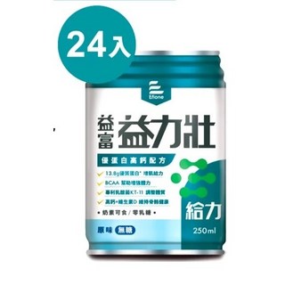 益富 益力壯 給力 原味 (營養補充品，成人奶粉), 1箱, 237ml