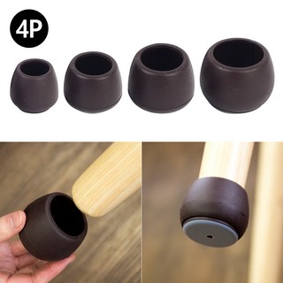 4P 갈색 원형 테프론 의자캡, 4개, 사이즈