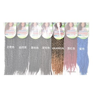 黑人辮子接髮，12條牙買加辮子假髮，非洲髒辮接髮，快速變換髮型, 24吋黑棕漸變亞麻金, 1個, 黑棕漸變亞麻金