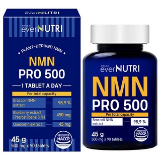 에버뉴트리 NMN 프로 500 브로콜리 추출물 식물성 엔엠엔, 1개, 90정