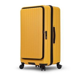 輕量化靜音輪密碼鎖行李箱，時尚旅行箱，多色可選，安全可靠