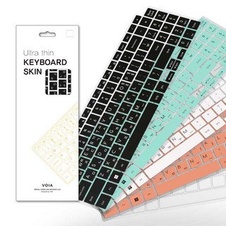 갤럭시북4 3 2 프로 360 노트북 키보드 키스킨 덮개 보호 16인치, 화이트, 1개, 갤북4/3/2프로360/16인치