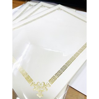 A4空白獎狀紙(10張入/包) 空白感謝狀紙 空白證書紙 直橫通用款, 1個, 白