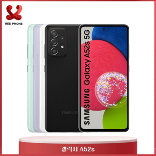 삼성전자 갤럭시 A52s 공기계 128GB, 당일출발._ 블랙_SS급