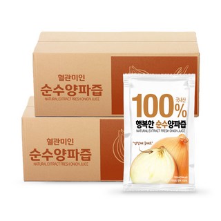 HACCP인증 행복한 순수양파즙 무안양파100%, 100ml, 100개