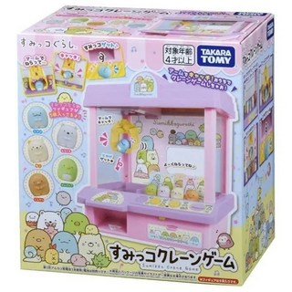 TAKARA TOMY Sumikko Gurashi 夾娃娃機玩具, TAKARA TOMY 新角落小夥伴抓抓機 粉紫版附人偶, 1個
