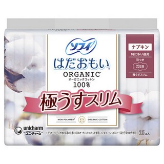 SOFY 蘇菲 Hada Omi 棉質超薄蝶翼衛生棉, 1個, 15入, 23cm
