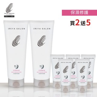 IRIYA 伊麗雅沙龍 B5 保濕修護護髮素 250ML, 1個, 買二送五(250ML+30ML*5)
