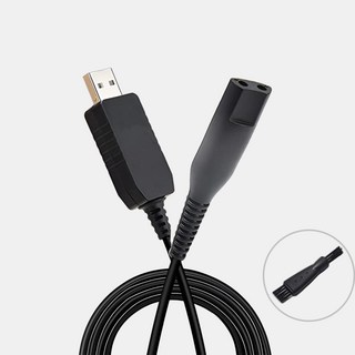 어썸케이 브라운 면도기 USB 충전기 시리즈 1 2 3 5 6 7 8 9 호환용, 1개