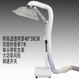 한의원 뜸 연기 환기구 집진기 배기관 물리치료 제연기, D. 이동식/48x38cm (사진참조)