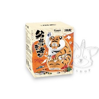 【M.M小舖現貨】52TOYS 我不是胖虎 父慈子孝系列盒玩盲盒, 1個, 單個盲抽 Y6030